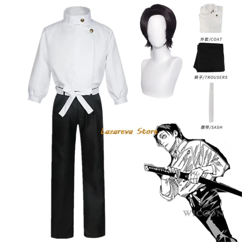 Yuta Okkotsu Cosplay Costume Anime Okkotsu Yuta Wig Top Pants Belt Uniform Halloween Party Clothes for Men Women