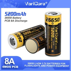 Liitokala-batería de litio recargable para linterna, pila de 1-10 piezas, 26650 8A, 26650A, 3,7 V, 5100mA, adecuada para protección PCB, LII-51S