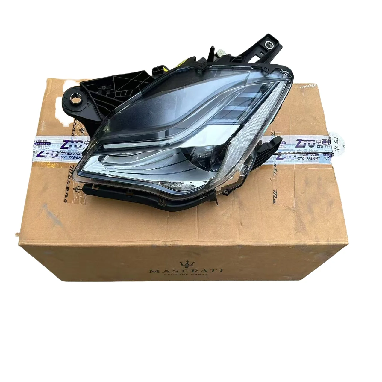 

For Manufacturer's High-quality for Maserati Quadtroporte Component 2013-2021 Headlight Emitting Diode Headlights