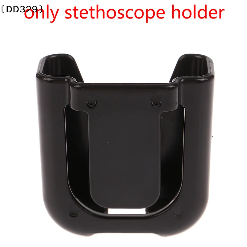〔DD329〕Stethoscopes Clip Hip Holder Plastic Durable Medical Care Accessories Fastener Belt Clip Holder Plastic Medical Care