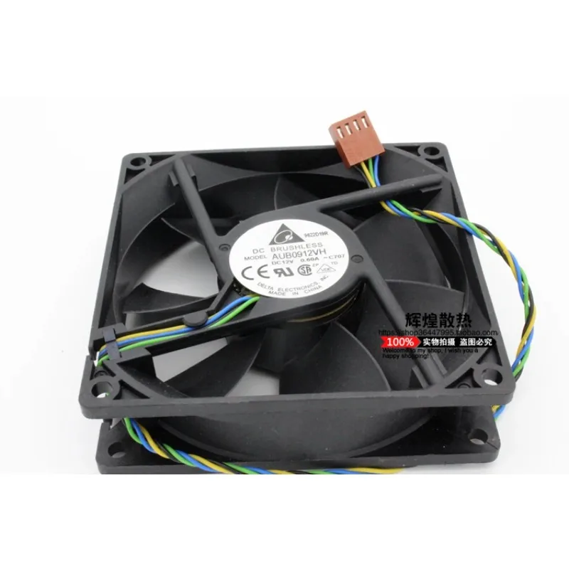 JFG for   DELTA AUB0912VH 9225 12V 0.60A 9CM PWM cooling fan