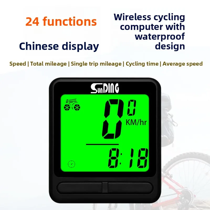 

1PC Bicycle Waterproof Computer, Chinese or English MTB Road Bike Riding Computer, Green Night Light Odometer Accessories