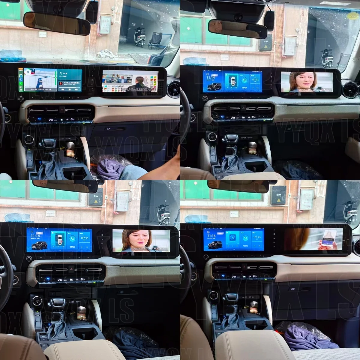 12.3 Car Dashboard GPS Navigation  For toyota Land Cruiser Prado Lc250 2024 2025 2026 Screen Radio Carplay WIFI Screen Modify