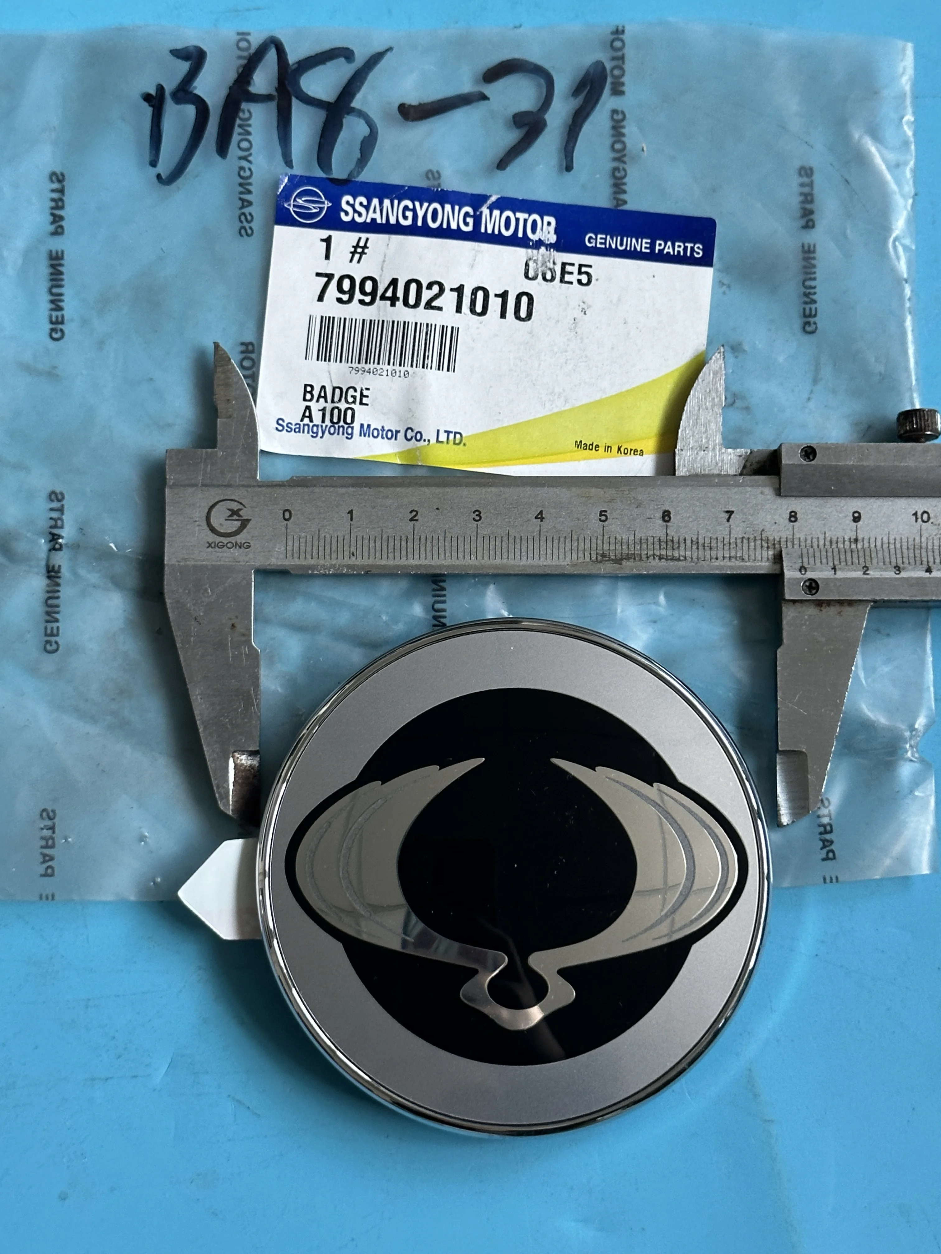 

Оригинальный значок на капот и значок на заднюю дверь 7994021010 для Ssangyong Rodius/Stavic 2004-2013