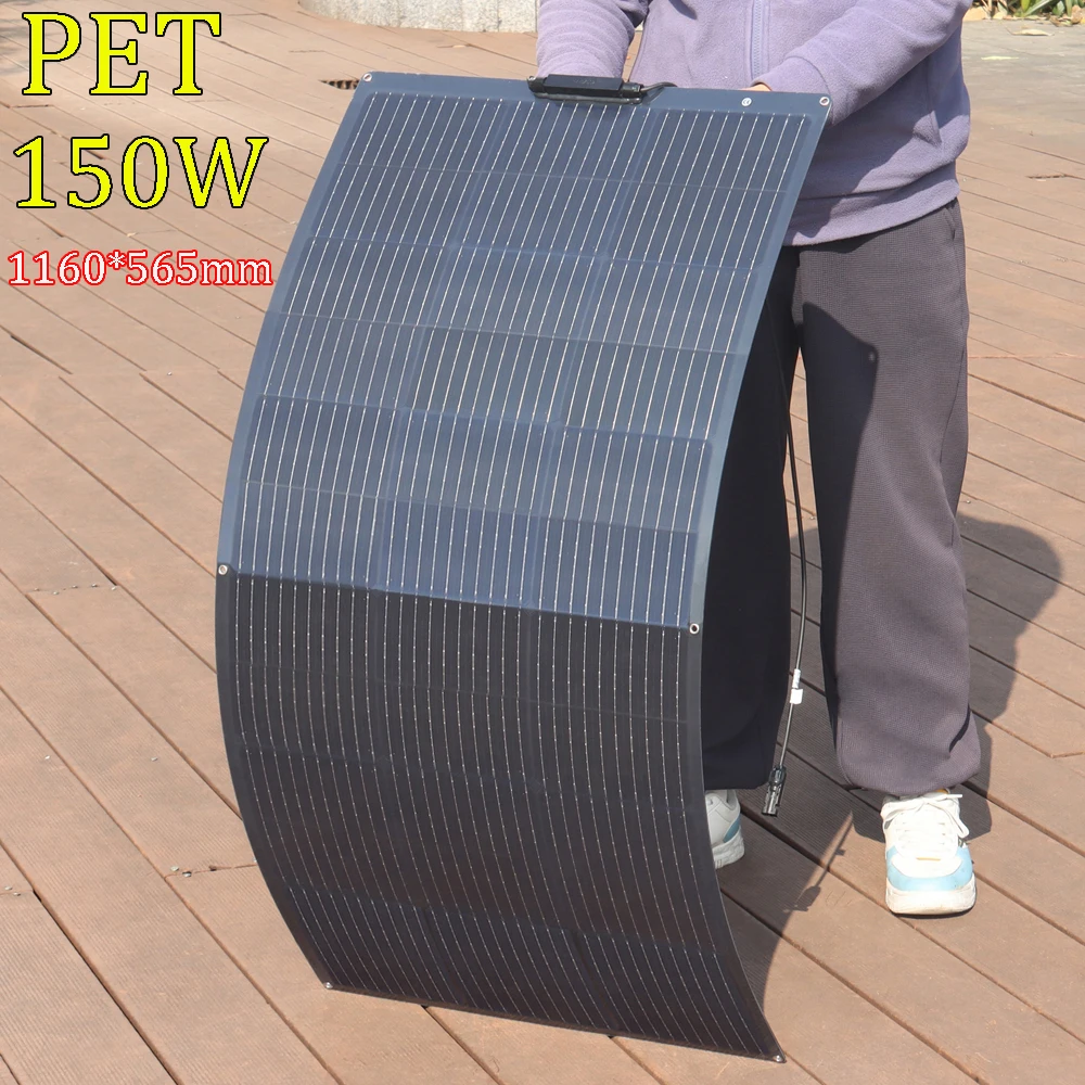 ETFE PET لوحة طاقة شمسية مرنة 150 واط 100 واط 80 واط لوحة كهروضوئية 12 فولت شاحن بطارية خلية أحادية العربة RV سقف قارب السيارة الاتحاد الأوروبي الشحن #4