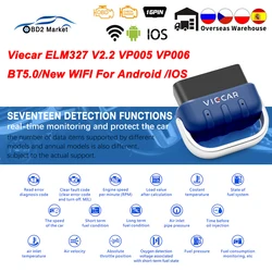 For Android/IOS VP005 VP006 BT-Wireles 5.0 ELM327 V2.2 Viecar PIC18F25K80 WIFI OBD2 diagnostic tool ELM 327 OBD Car Auto Scanner