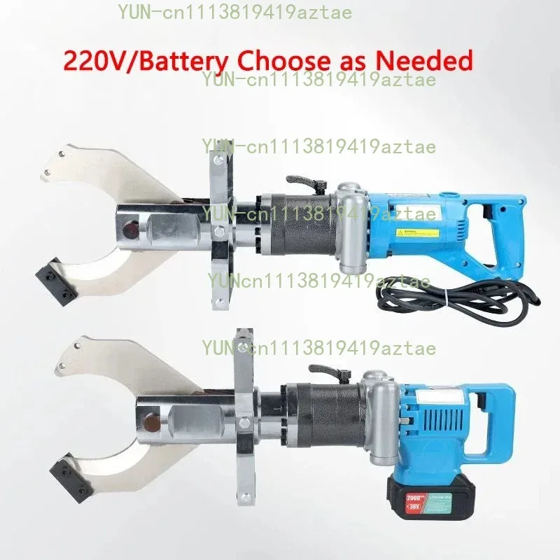 JP‑120C Portable Electric Hydraulic Cable Cutter 120mm 220V 36V Cable Shear Cutting Machine