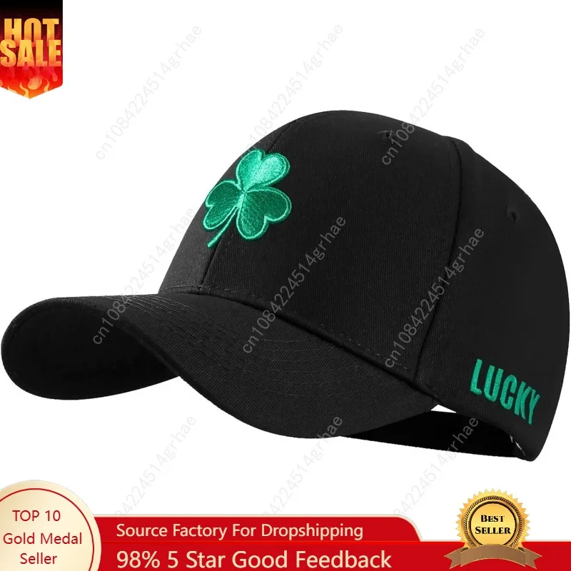 

St Patricks Day Hat, Shamrock Baseball Cap for Men & Women, Lucky Hat, Adjustable Fit, Irish Clover Accessories