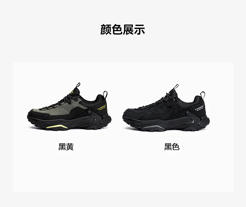 Men's Sneakers Women's Jogging Shoes Marathon Racing Carbon Plate Sports Running Shoes Anti-slip Cushioning Tennis Cross Trainin