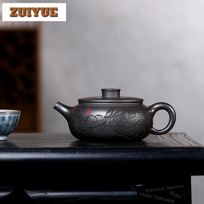 280ml Retro Yixing Purple Clay Teapots Handmade Blessing Drum Pot Raw Ore Stone Yellow Mud Tea Infuser Kettle Zisha Tea Set