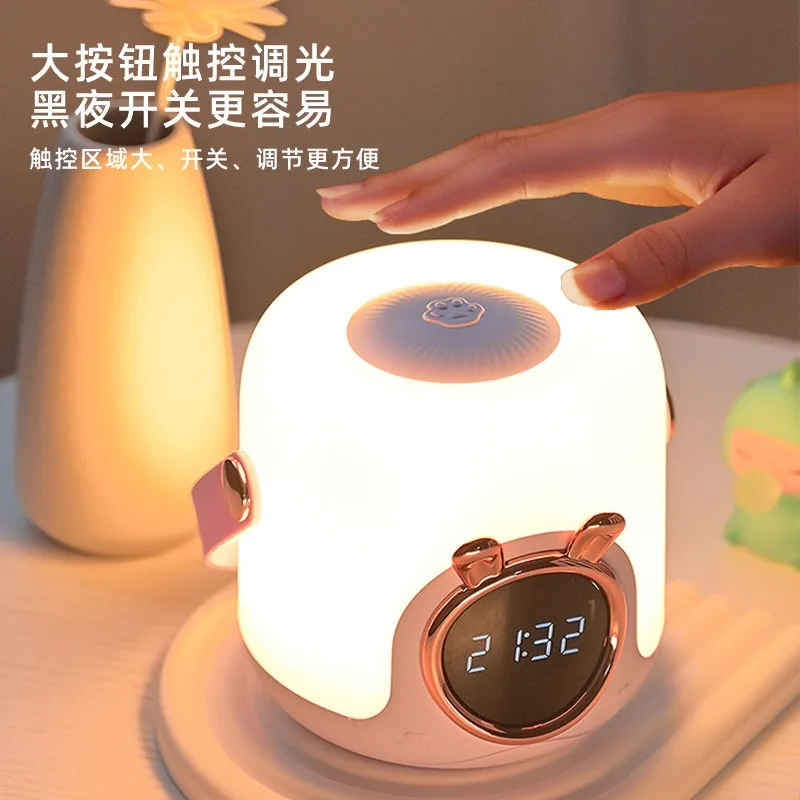 Back to School Cute Pet Portable Clock Light Remote Control Charging Digital Display Alarm Clock Eye Protection Night Light