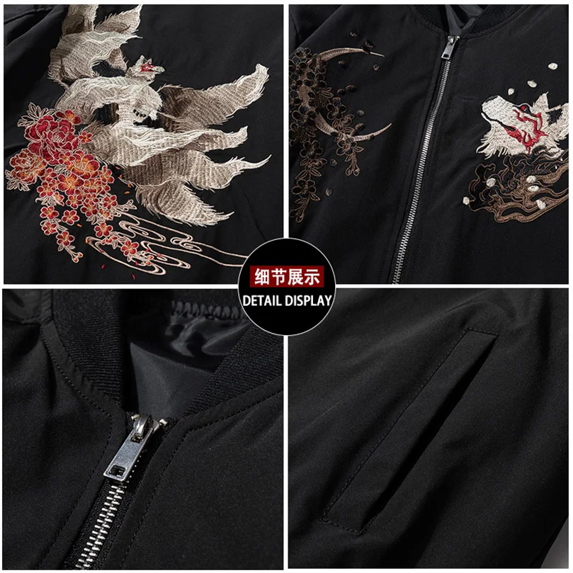 سترة هاراجوكو سوكاجان المطرزة للرجال بدلة طيران مبطنة بالبيسبول للنساء يابانية 2025 ربيع جديد Z1