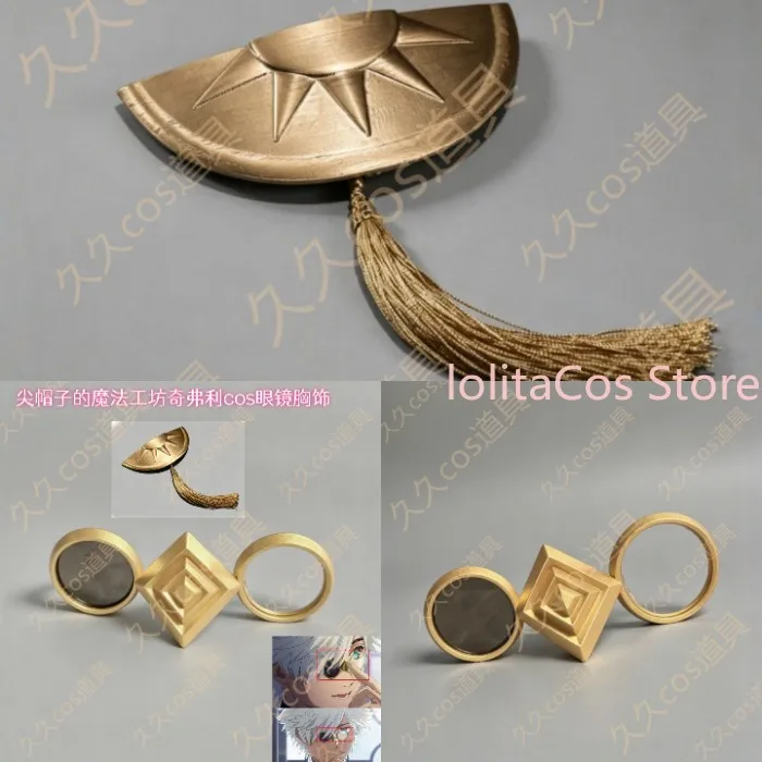 Sombrero de Bruja Atelier Qifrey, Accesorios de Cosplay Impresos en 3D, Gafas, Accesorios para Juegos de Rol, Equipamiento para Comic Con, Regalo para Cosplayer, Halloween