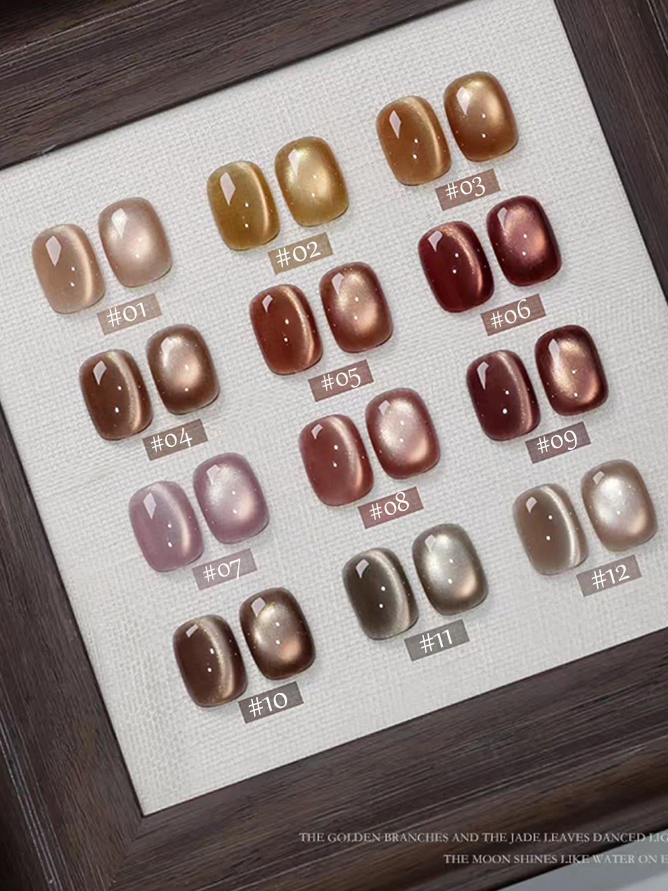 1pcs WS Summer Autumn Nails Ice Transparent Amber Light Champagne Pink Gold Crystal Cat's Eye Gel Nail Polish Popular Whitening