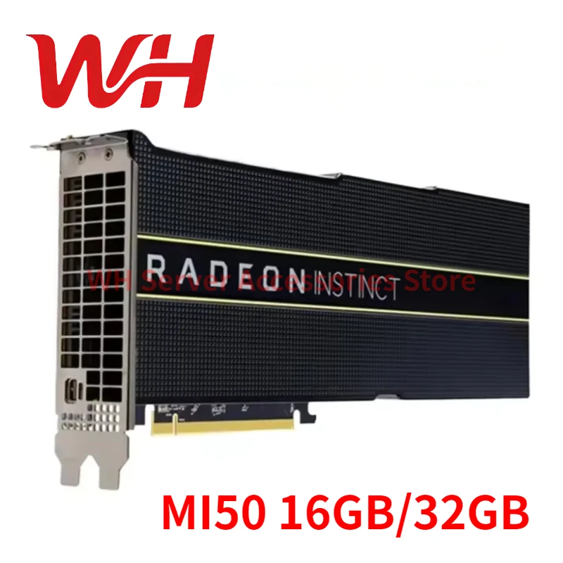 【¥86,746】AMD Radeon Instinct MI50 32GB HBM2 中古-アリエク特価アラート