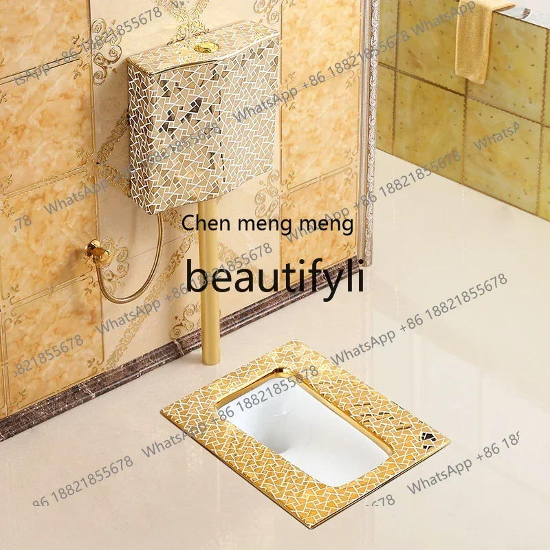 B178 European-style golden squatting toilet flushing tank set, bathroom squatting pit toilet deodorant