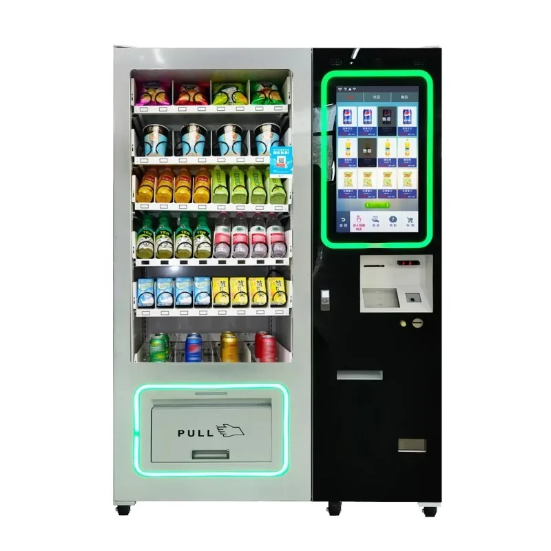 

Индивидуальный уличный комбинированный торговый автомат, закуски, напитки, торговые центры, легкое обслуживание