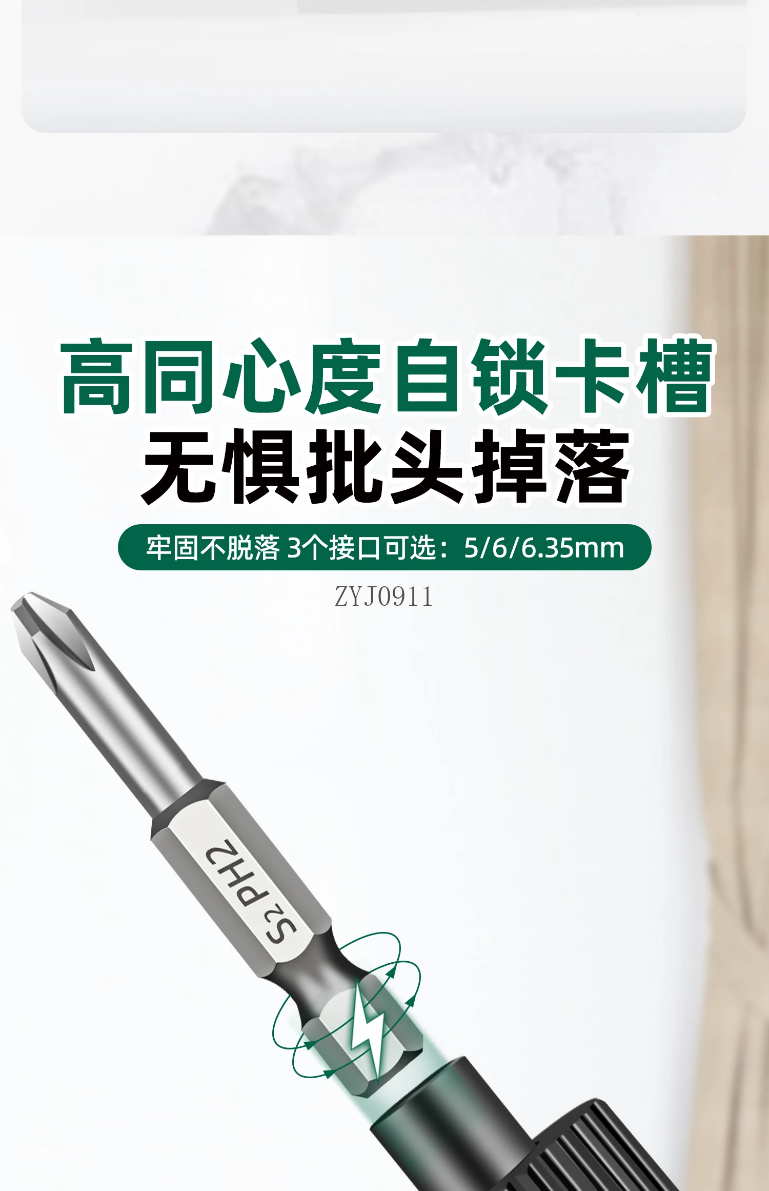 Obeng listrik isi ulang pengaturan kecepatan 12V obeng gagang lurus nirkabel batch listrik heksagonal bagian dalam