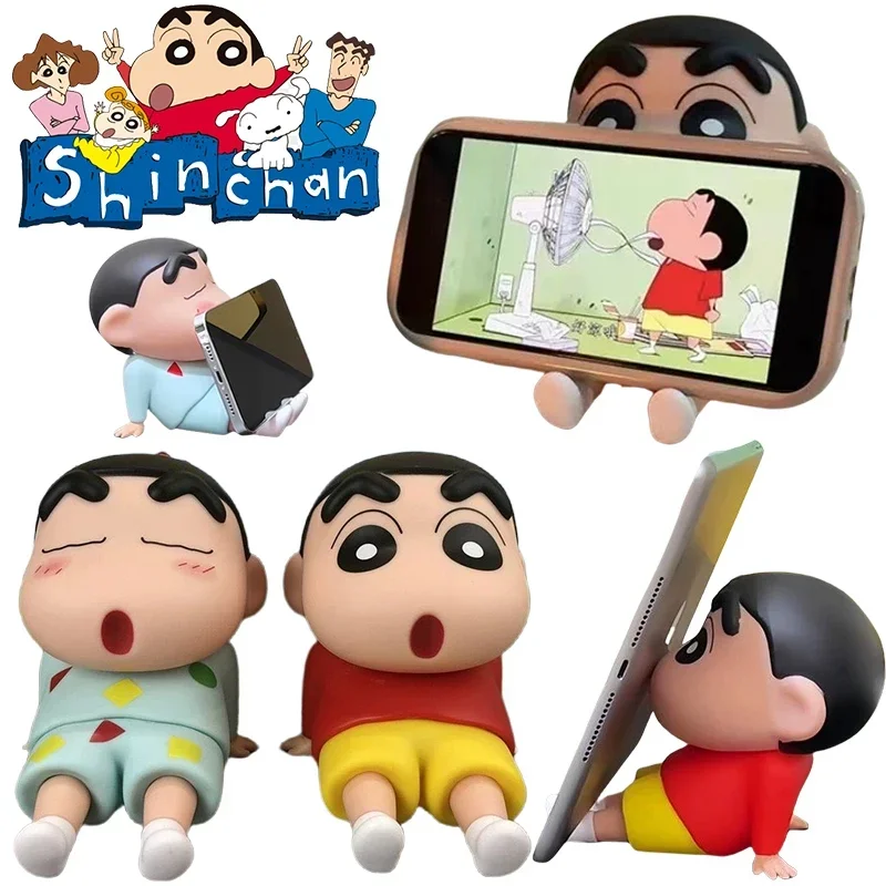 

Crayon Shin-chan Anime Lazy Mobile Phone Holder Mobile Phone Holder Desktop Ornaments Trendy Hand-made Model Doll