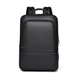 Leisure travel and business trip computer backpack