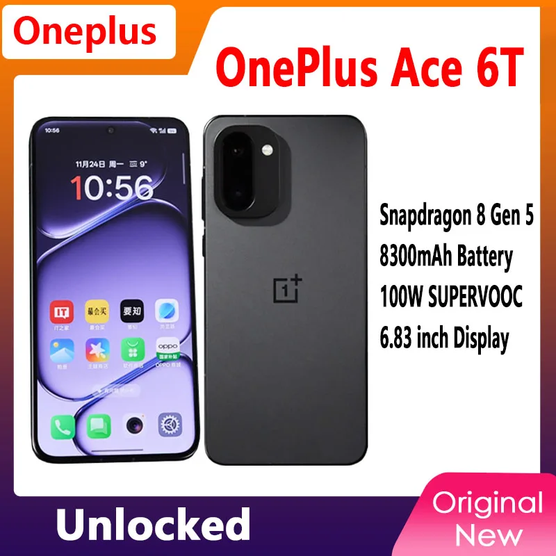 OnePlus Ace 6T 5G разблокированный Snapdragon8 Gen5 6,83 дюйма AMOLED 165 Гц 8300 мАч SuperVOOC100W зарядка 50MP Google ColorOS16 ACE6t