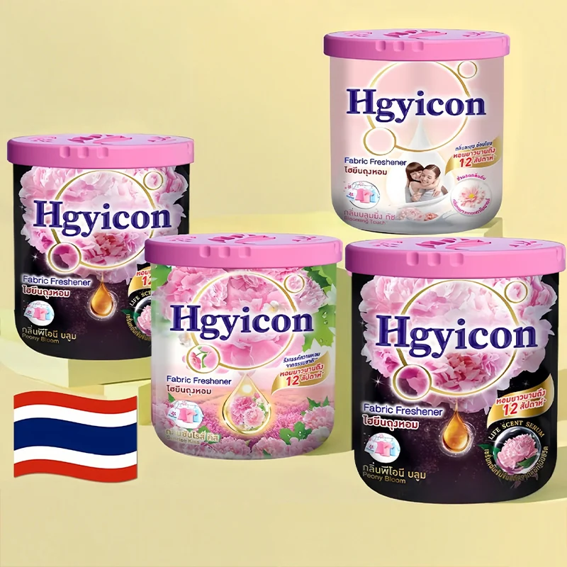 

New Thai Deodorant Aromatherapy Artifact Peony Deodorant Solid Fragrance Freshener Bedroom Toilet Home Car Lasting Fragrance