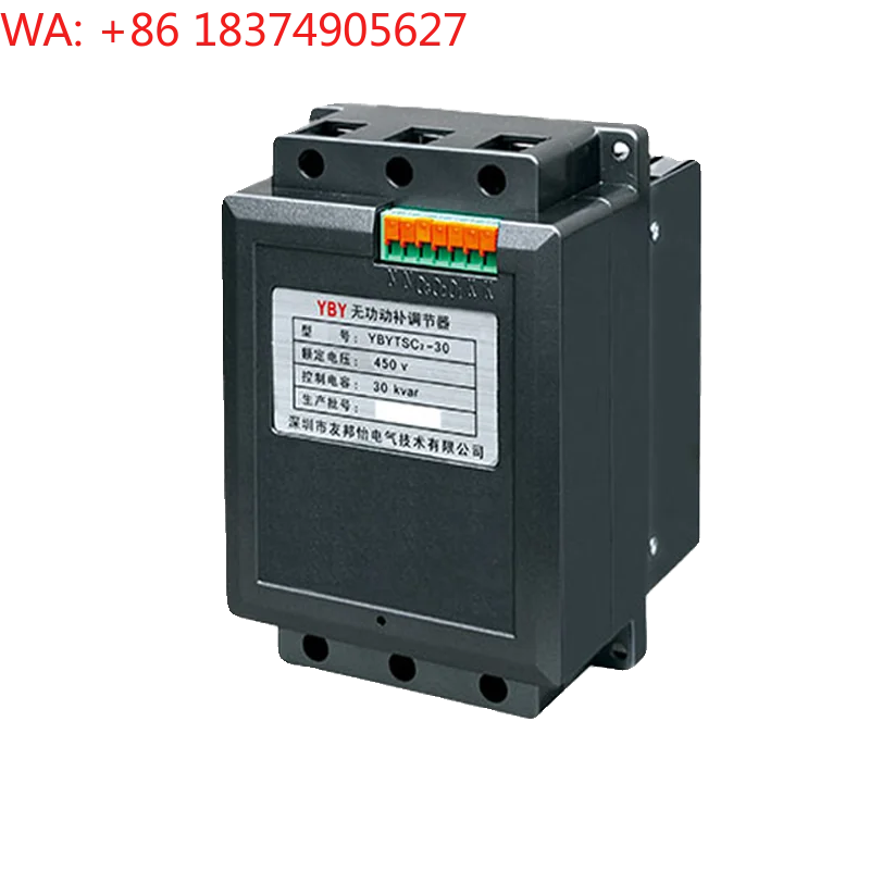 Reactive power compensation regulator YBYTSC2-30 three-phase common compensation