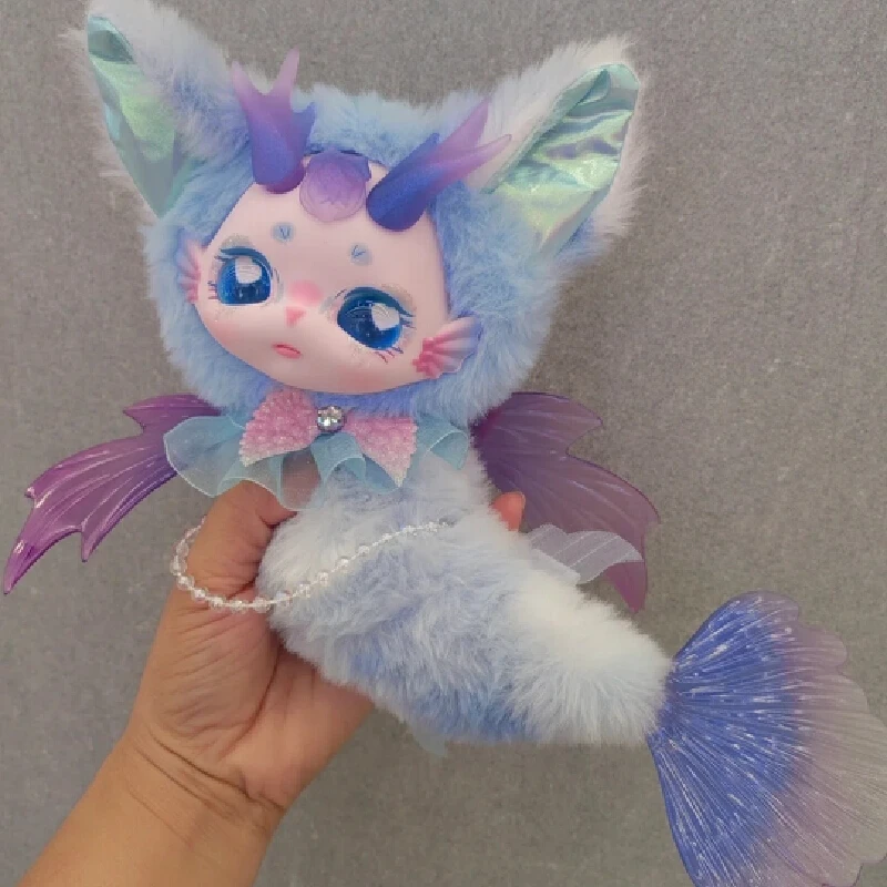 Caja ciega de felpa de sirena especial de la serie Maytree Dumia Deep Sea Stars, muñeca de Anime, caja misteriosa, colgante bonito, regalo personalizado para niños