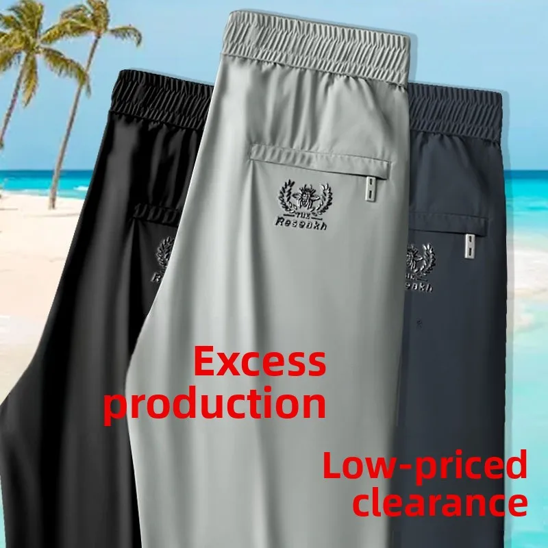 

Спортивные повседневные брюки из ледяного шелка, мужские летние легкие дышащие брюки свободного покроя выше колена, прямые эластичные брюки свободного покроя