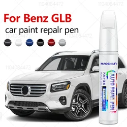 Voor Mercedes Benz GLB 2019-2025X247 Verf Reparatie Pen Touch Up Scratch Remover DIY Auto Accessoires Zwart Wit zilver Blauw Rood