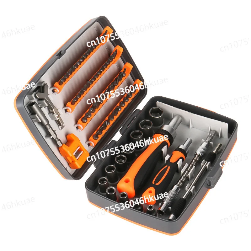 Home Appliances Auto Repair Screws Household Hand Tools 72-in-1 Combination Ratchet Screwdriver Set