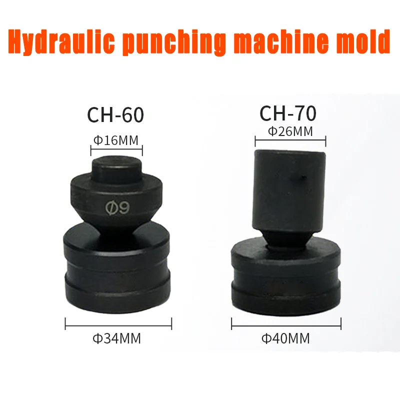 YS CH-70 Hydraulic Punching Machine Mold Hydraulic Puncher Punch Head High Strength Mold Steel