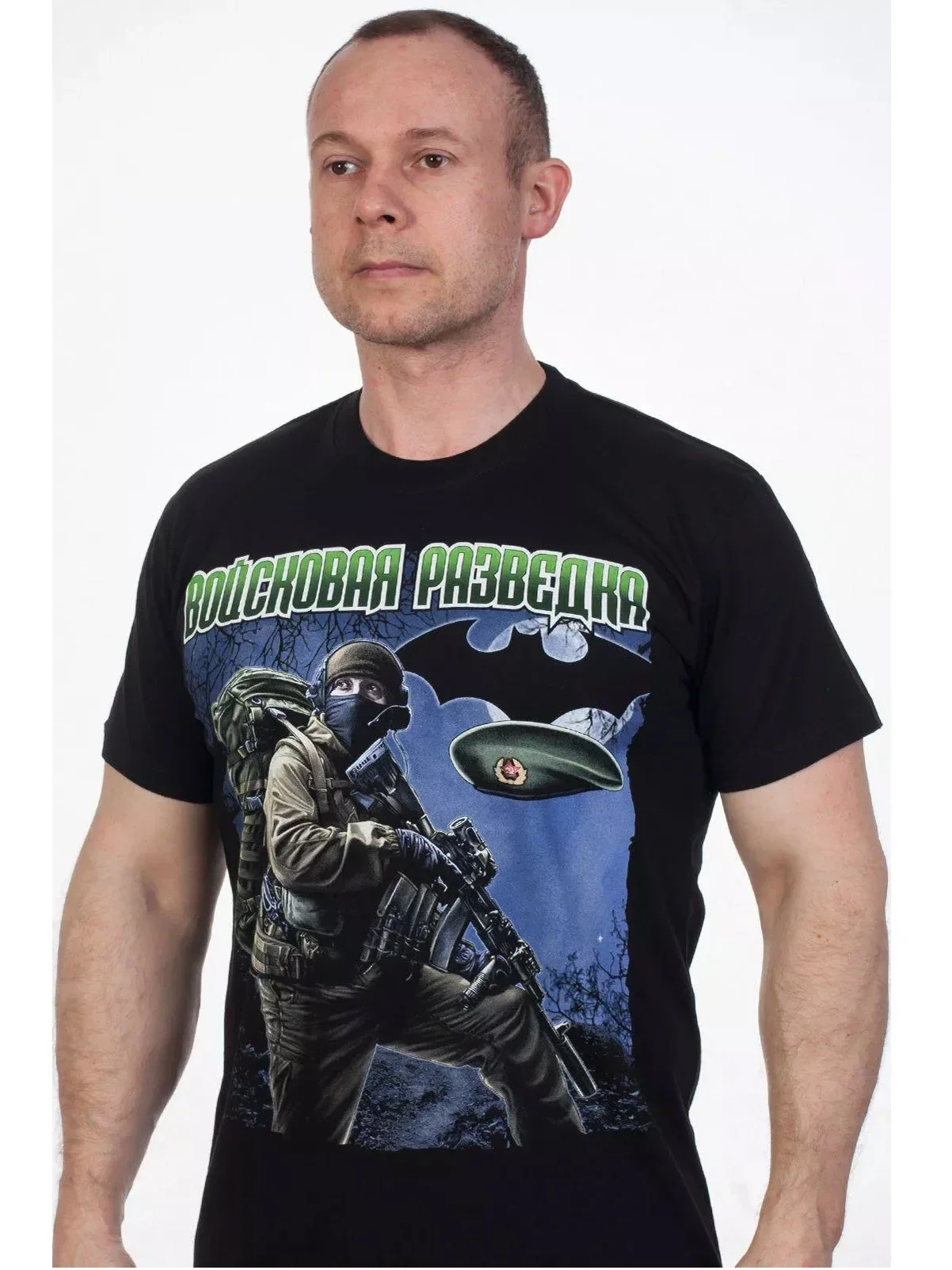 Russian Spetsnaz GRU Military Intelligence Special Forces T-Shirt O-Neck Short Sleeve Summer Casual