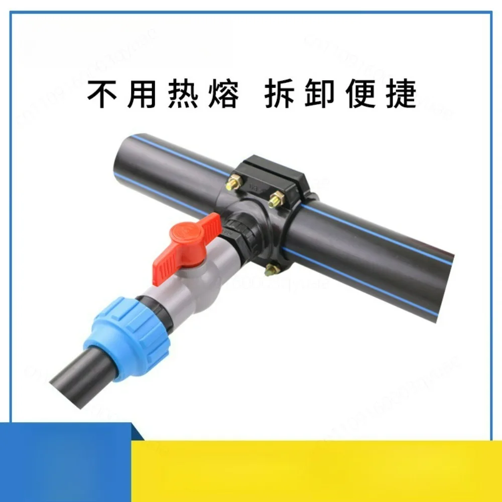PE Blue Cap Quick Connect Ball Valve Hard Pipe for Drip Irrigation Pipe Double Active Connect Lock Switch Irrigation