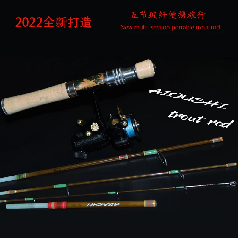 AIOUSHI multifunctional catapult fishing rod 1.39m 5-section hollow fiberglass trout rod, easy to carry, 3A cork ultra-light,