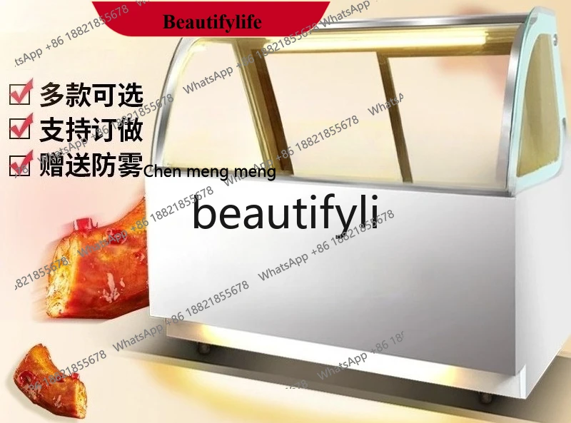 X  D150 Cooked food cabinet, refrigerated display cabinet, cold vegetable fresh-keeping cabinet, air-cooled direct cooling