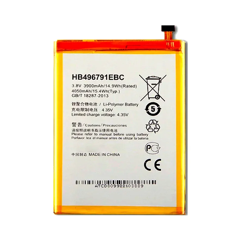 

Аккумулятор для мобильного телефона большой емкости 4050 мАч для Huawei Mate 1 2 MT1 MT2 MT1-U06 MT2-L02 MT2-L05
