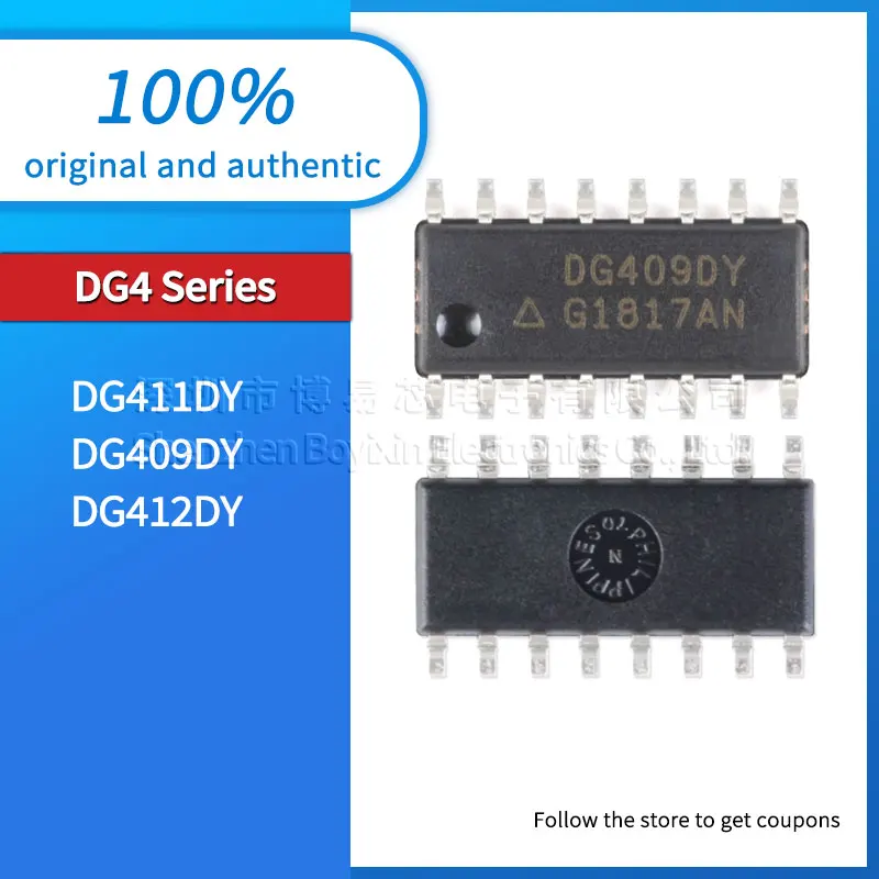 

DG411DY DG409DY DG412DY Black plastic housing