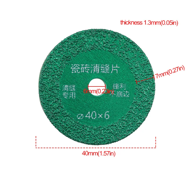 다이아몬드 슬라이싱 스톤 조각 브레이징 커팅 커넥팅로드 조각 조각 전기 그라인딩 드라이 커팅 소형 톱날