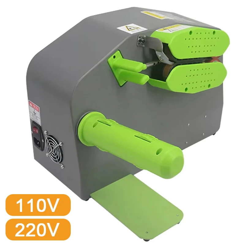 110V/220V Air Cushion Machine Buffer Air Pillow Bag Inflator Air Column Bag Automatic Filling Bubble Film Bubble Bag Machine