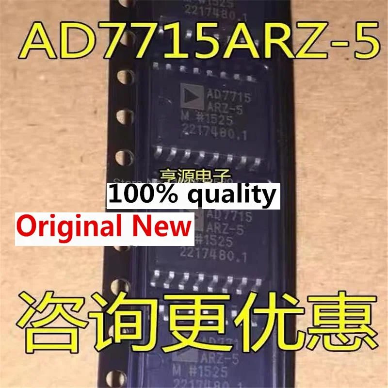 

Оригинальный светодиодный чипсет AD7715AR AD7715 SOP-16 IC, 1-10 шт.