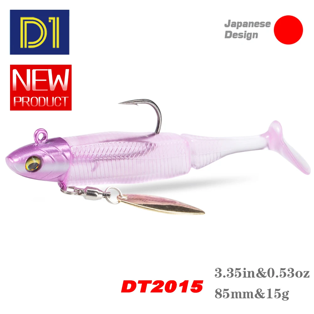 

D1 Jig Head Soft Lure 85mm/15g Black Minnow Easy Shiner Fishing Lure For Bass Pike Fishing Leurre Souple