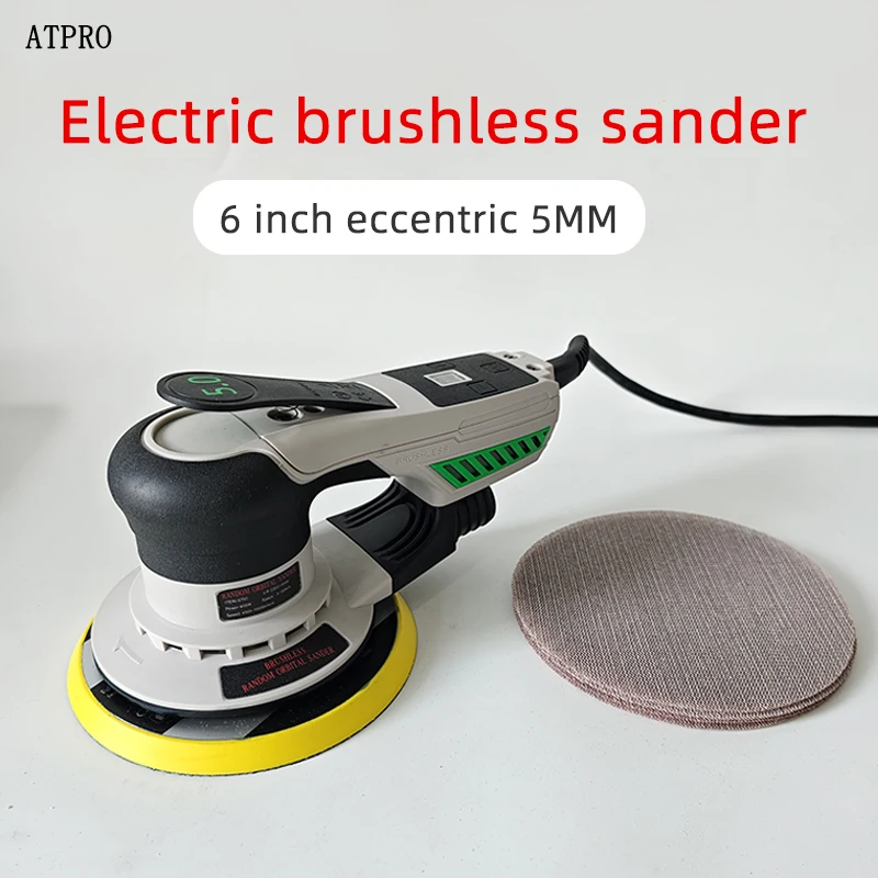 6 Inch Carbon Brushless Electric Sander 17 Hole 7 Speed Eccentric 5mm Track Vibration Dust-Free Grinding Power Tools