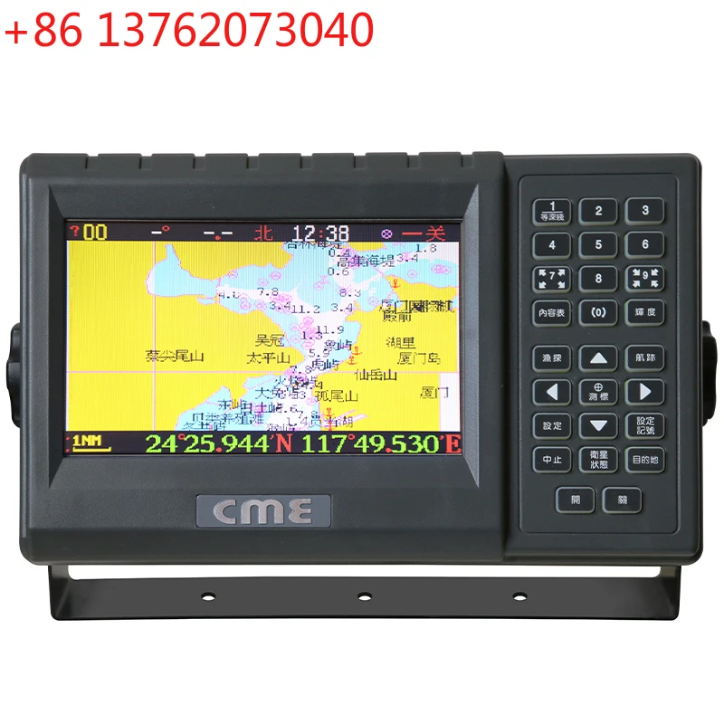 ملاح الأقمار الصناعية GPS البحرية 7 بوصة CME CNOOC YR72GP محدد موضع الرسم البياني متعدد الوظائف RE788GP