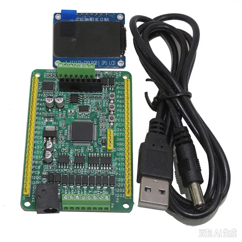 Industrial Control Board For STM32F105, 2-Channel CAN 2-Channel 485 Bus Interconnect Communication Development Board