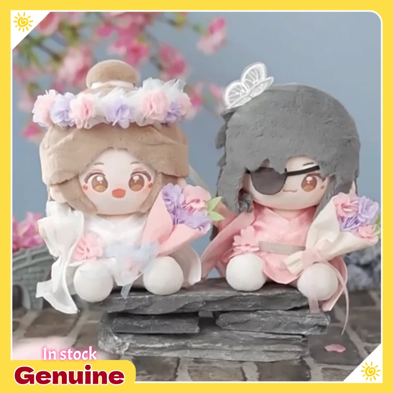 

Official Heaven Blessing Minidoll Cotton Doll 15Cm Sitting Gorgeous Brocade Flowers Plush Doll For Anime Fans Collection