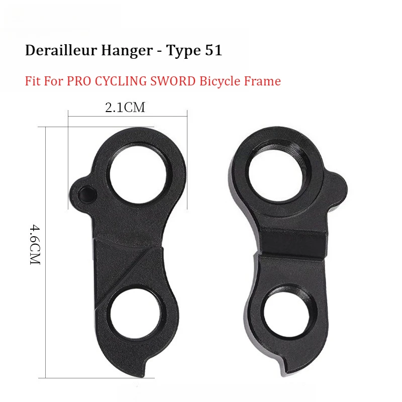 High Strength CNC Machined Derailleur Hanger for MTB Road Bike Frame Repair Parts