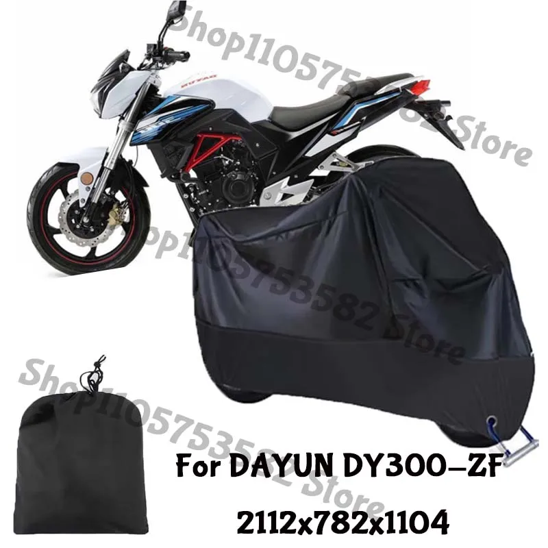 Motorcycle Full Covers For DAYUN DY300-ZF Car Outdoors Sun Protection Dust No Ear Thickened Oxford Clothcover Accessories
