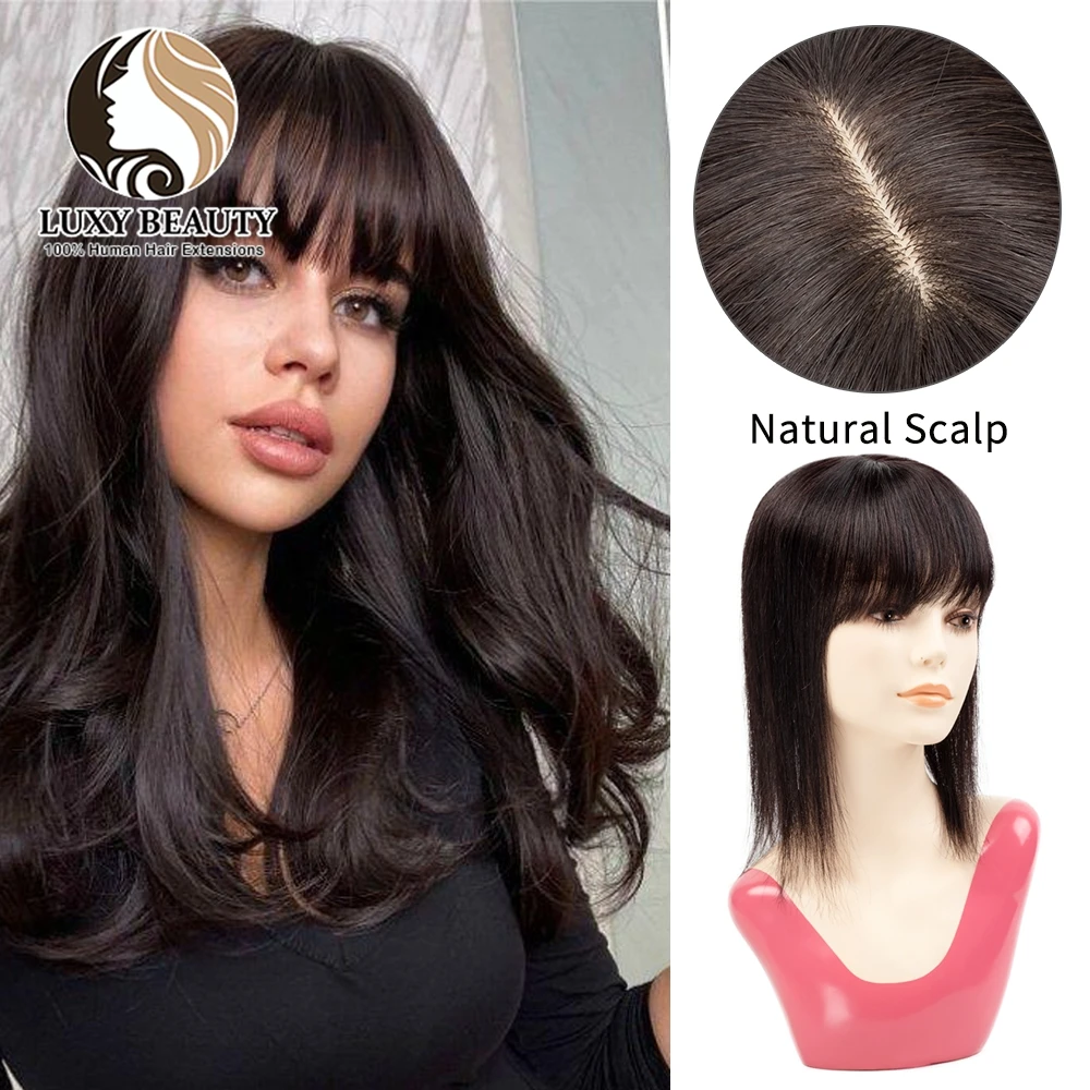 Topper de cheveux humains Remy avec frange pour femme, peau naturelle, cuir chevelu, morceaux de cheveux, 100% vrais cheveux humains, 13x13cm, 10