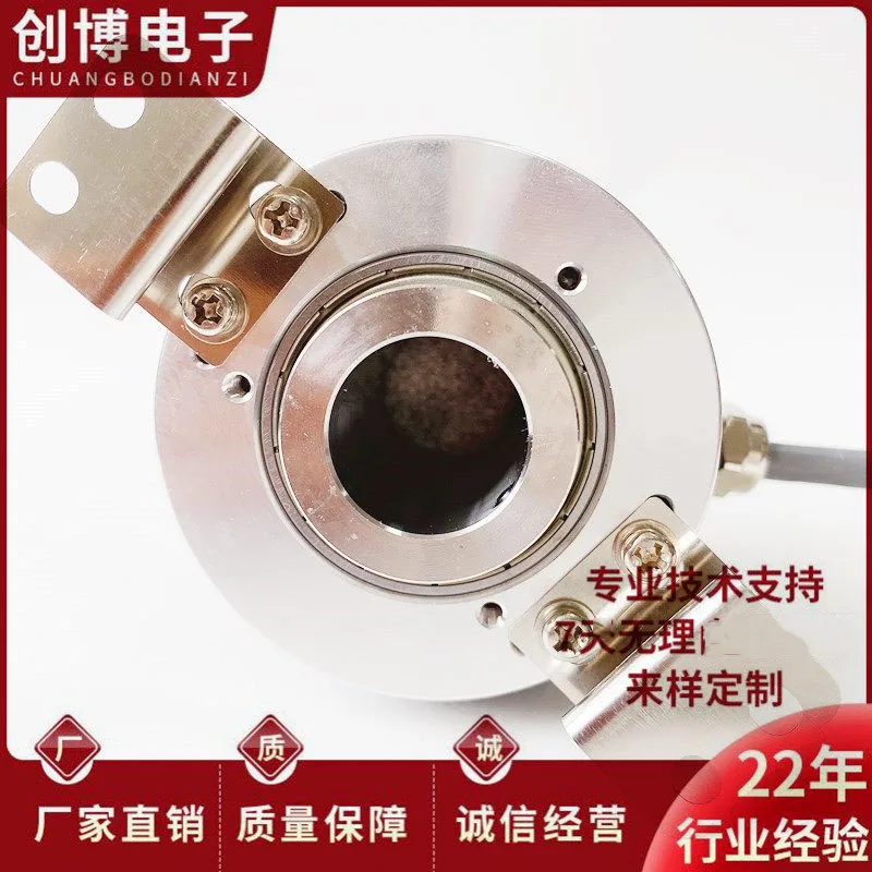 LHD-007-600A Komori printing machine photoelectric rotary encoder